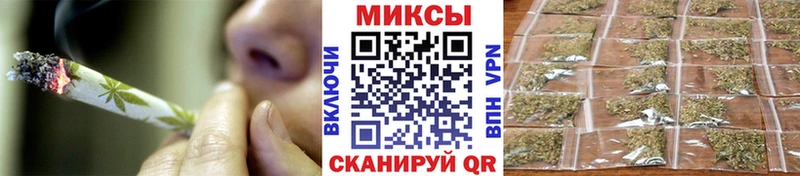 Бутират вода  MEGA ссылки  Мамадыш  где купить наркоту 