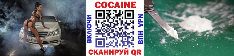 мега ТОР  Мамадыш  КОКАИН Боливия  что такое  