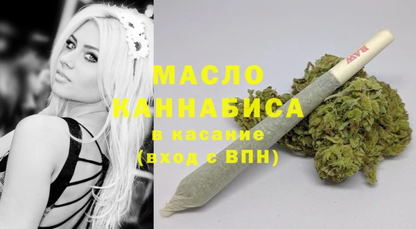 кокаин колумбия Кулебаки