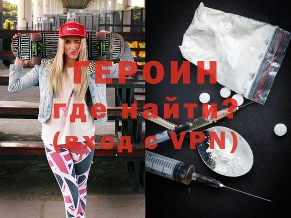 кокаин колумбия Кулебаки