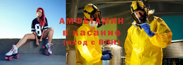наркотики Кукмор