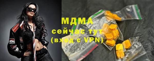 2c-b Краснотурьинск