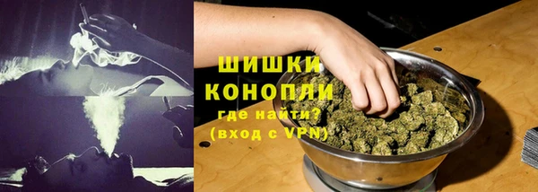наркотики Кукмор