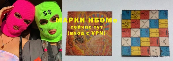 наркотики Кукмор