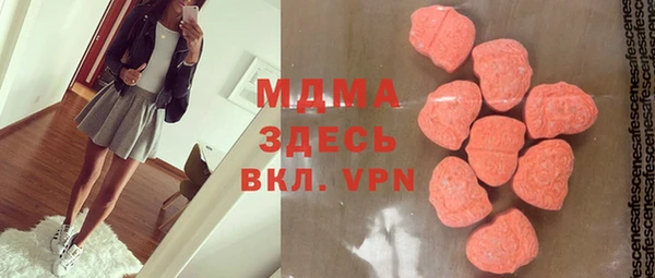 синтетический гашиш Куйбышев