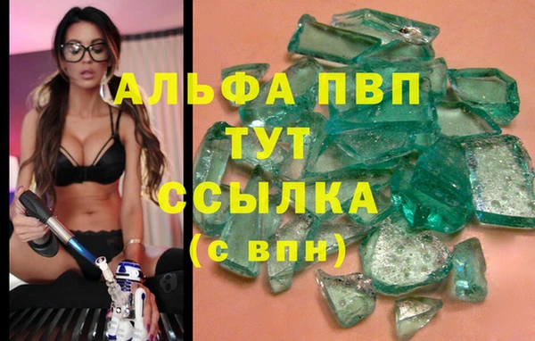 кокаин колумбия Кулебаки