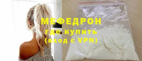 2c-b Краснотурьинск