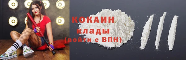 наркотики Кукмор