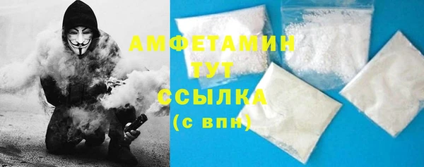 синтетический гашиш Куйбышев