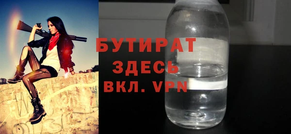 кокаин колумбия Кулебаки