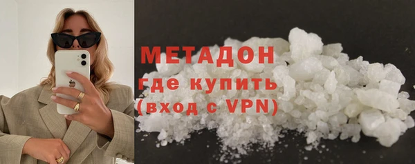 синтетический гашиш Куйбышев