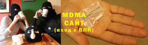 наркотики Кукмор