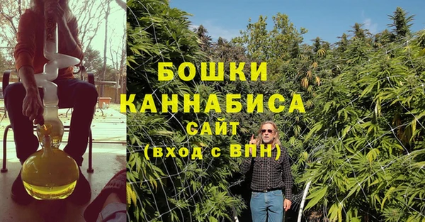 кокаин колумбия Кулебаки