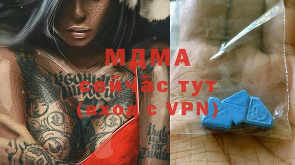 наркотики Кукмор