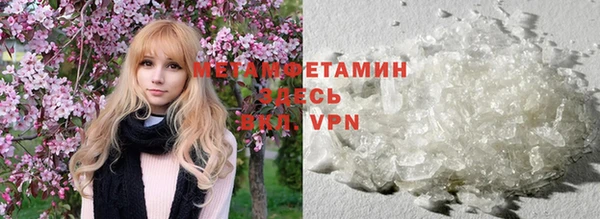 наркотики Кукмор