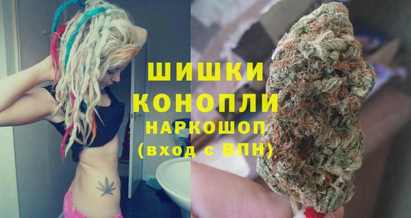 кокаин колумбия Кулебаки