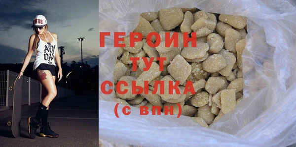 наркотики Кукмор