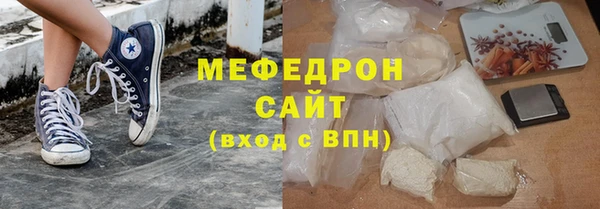 наркотики Кукмор