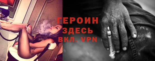 кокаин колумбия Кулебаки