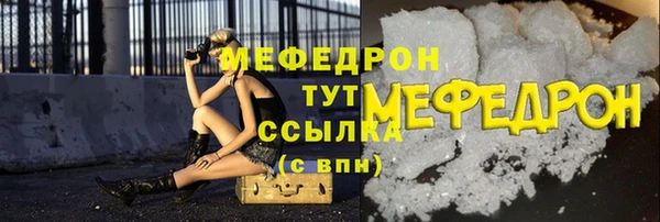 кокаин колумбия Кулебаки