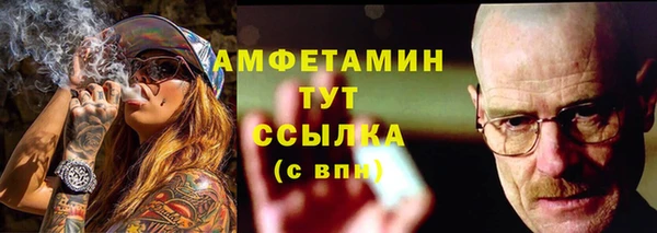 кокаин колумбия Кулебаки