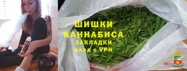 синтетический гашиш Куйбышев