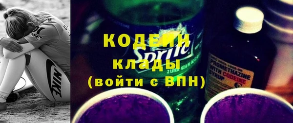 кокаин колумбия Кулебаки
