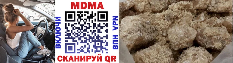 OMG маркетплейс  Мамадыш  MDMA crystal 