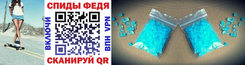 это формула  Мамадыш  МЕТАМФЕТАМИН Methamphetamine 